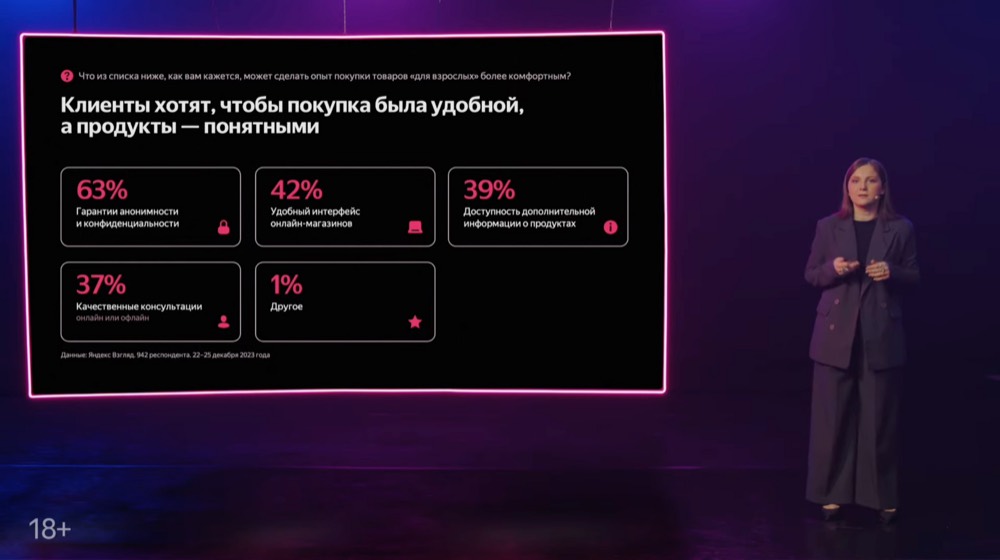 Slide from the talk — 5